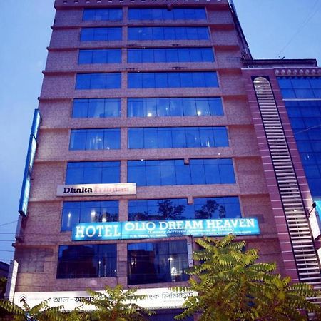 Hotel Olio Dream Heaven Дака Екстериор снимка